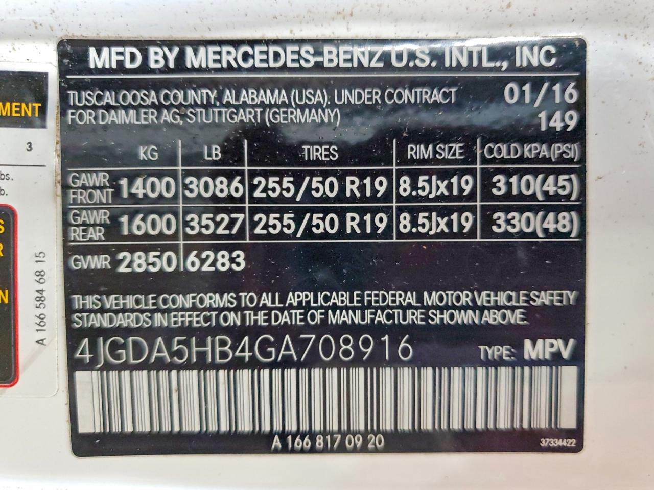 2016 MERCEDES-BENZ GLE-CLASS