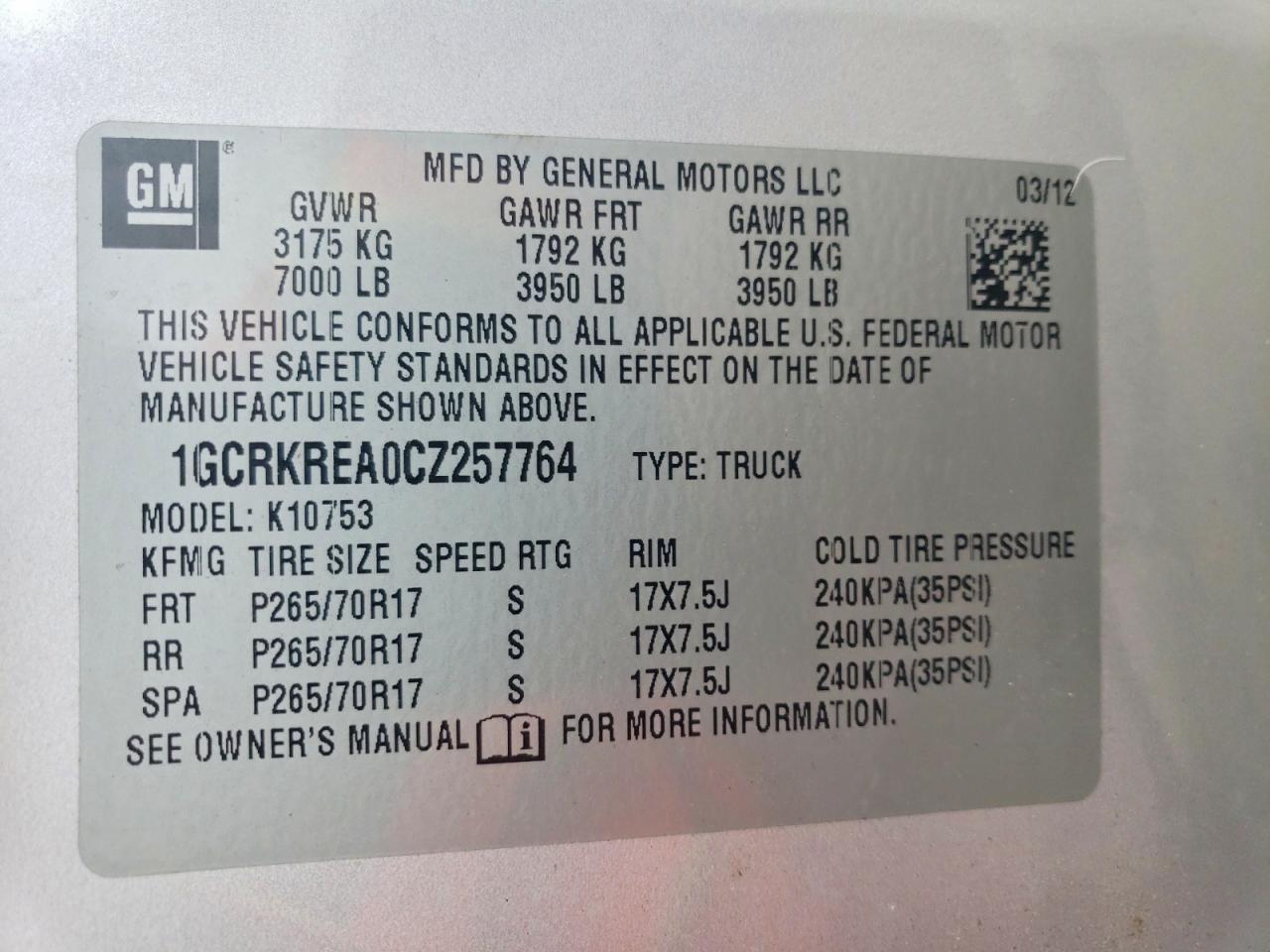 2012 CHEVROLET SILVERADO
