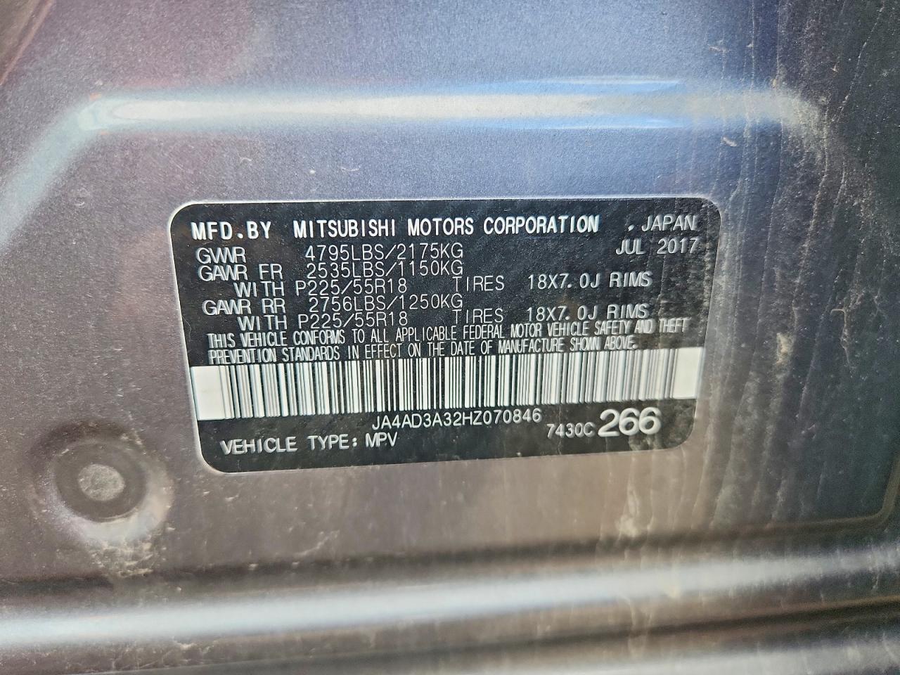 2017 MITSUBISHI OUTLANDER