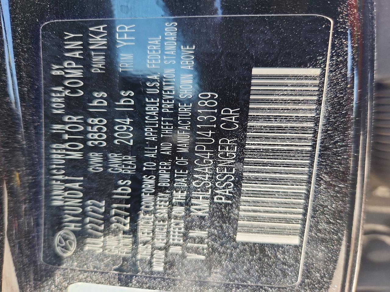 2023 HYUNDAI ELANTRA