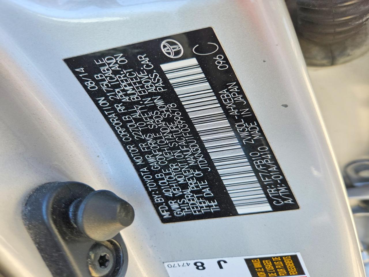 2015 TOYOTA PRIUS