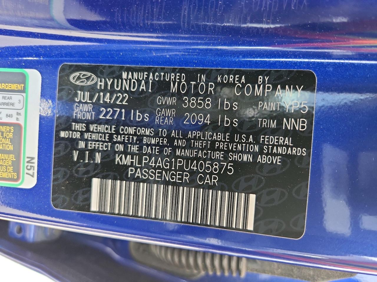 2023 HYUNDAI ELANTRA