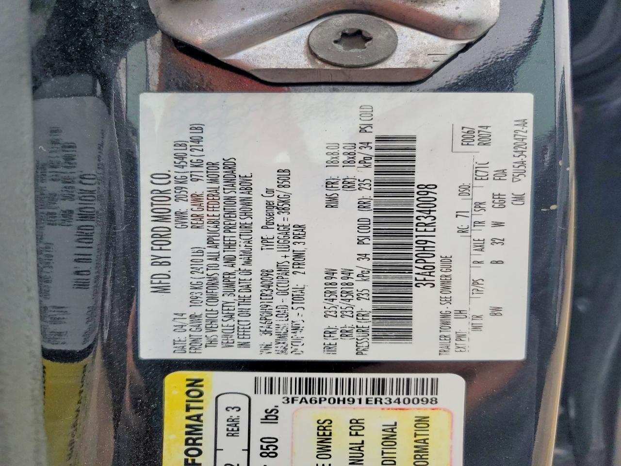 2014 FORD FUSION
