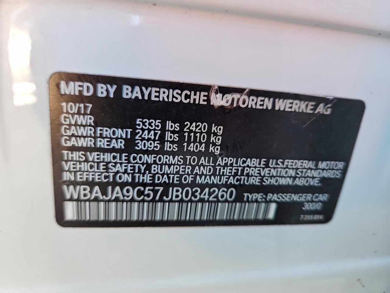 2018 BMW 5 SERIES