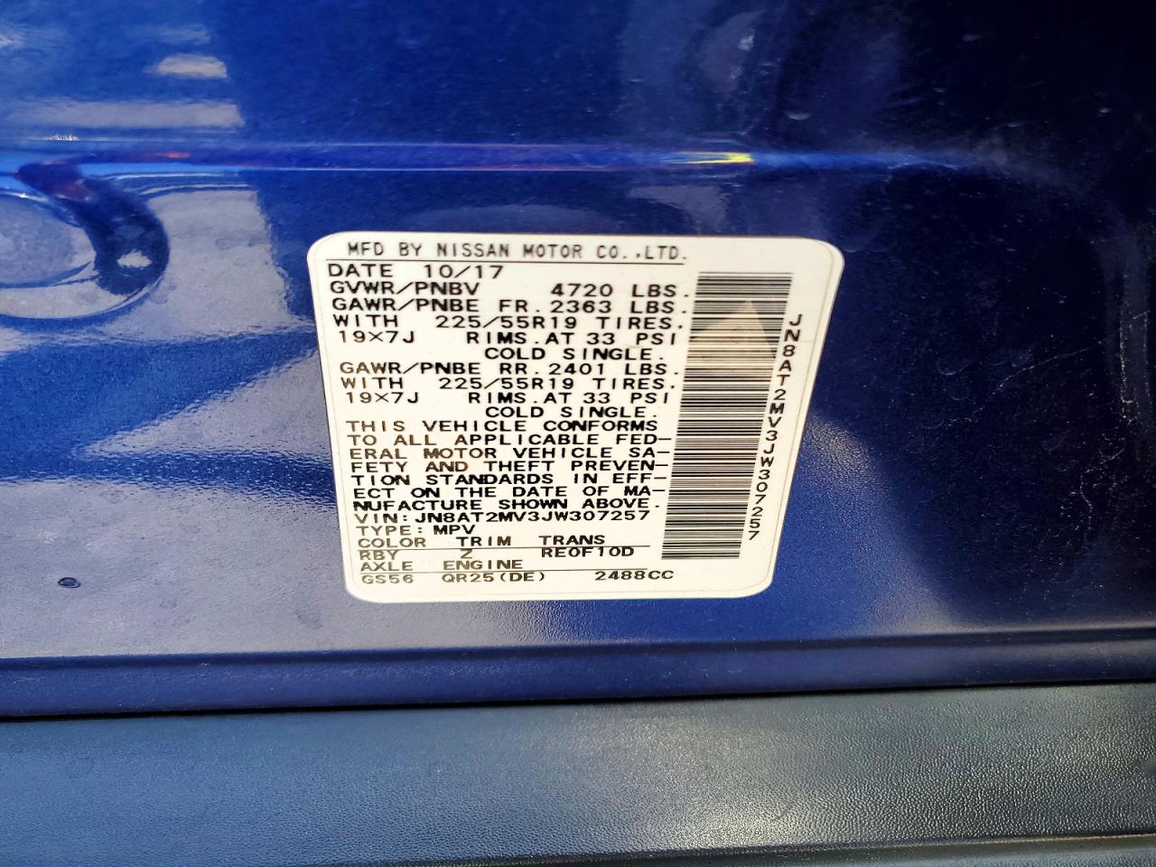 2018 NISSAN ROGUE
