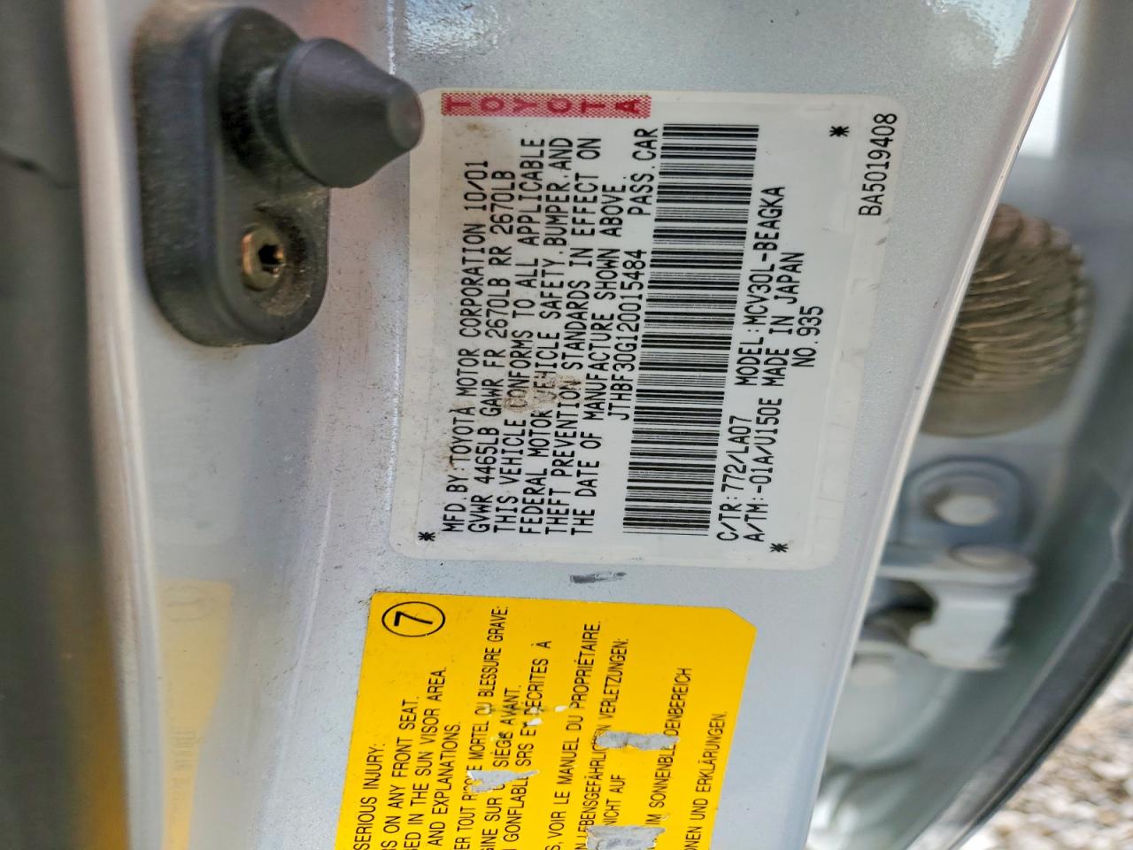 2002 LEXUS ES300