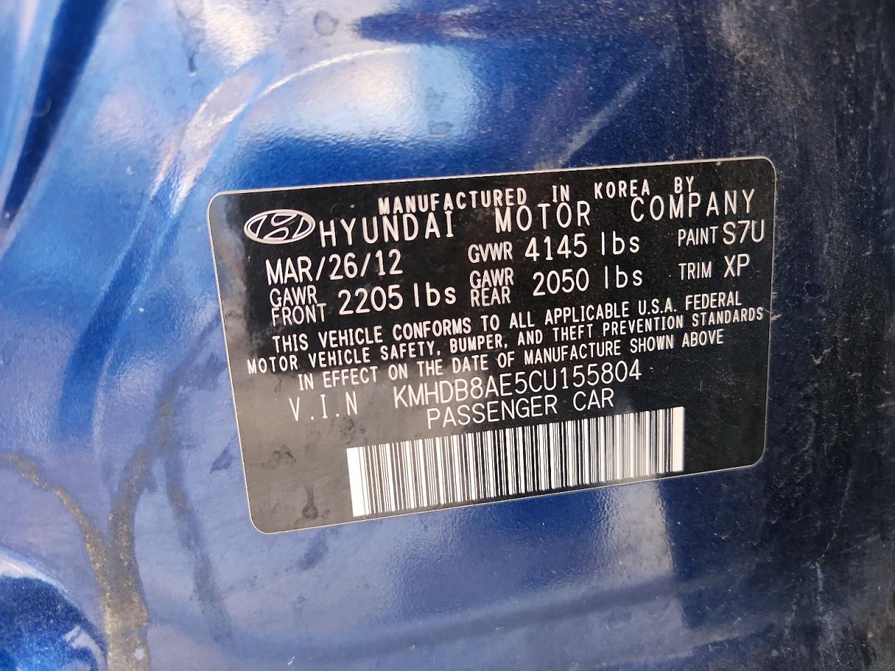 2012 HYUNDAI ELANTRA