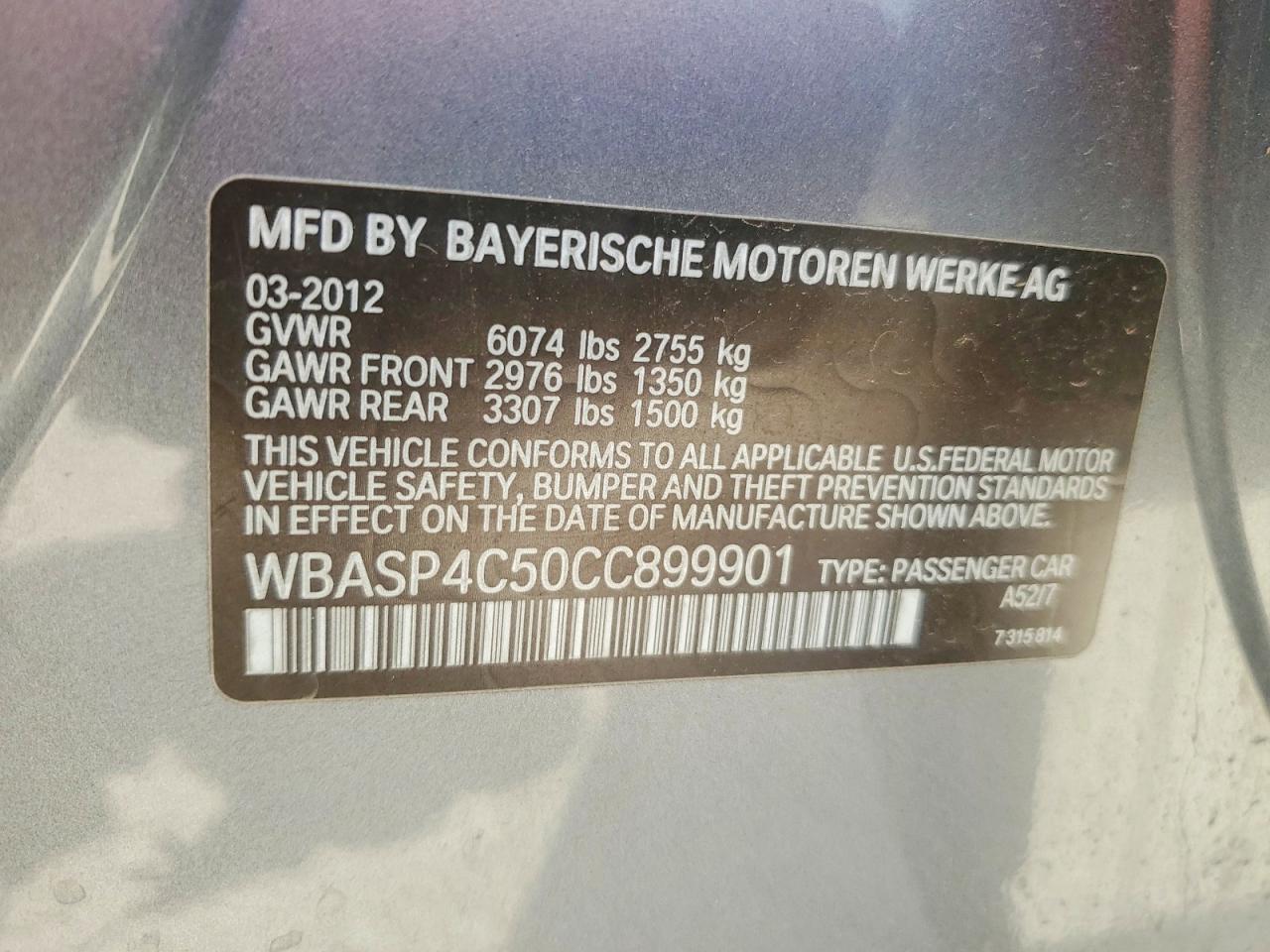 2012 BMW 5 SERIES
