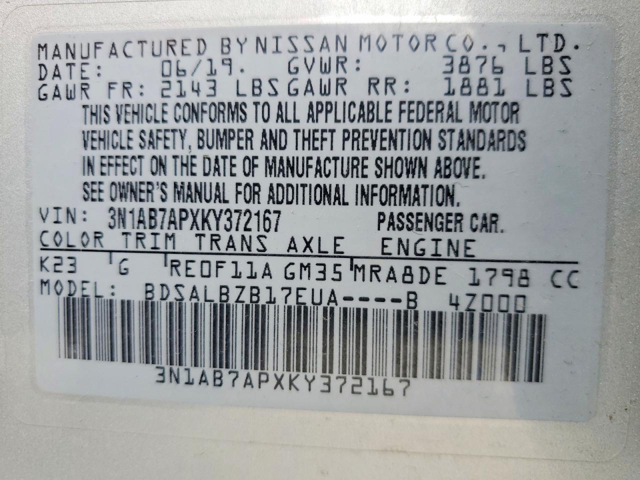 2019 NISSAN SENTRA