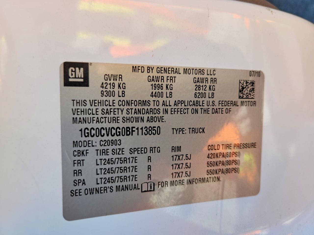 2011 CHEVROLET SILVERADO