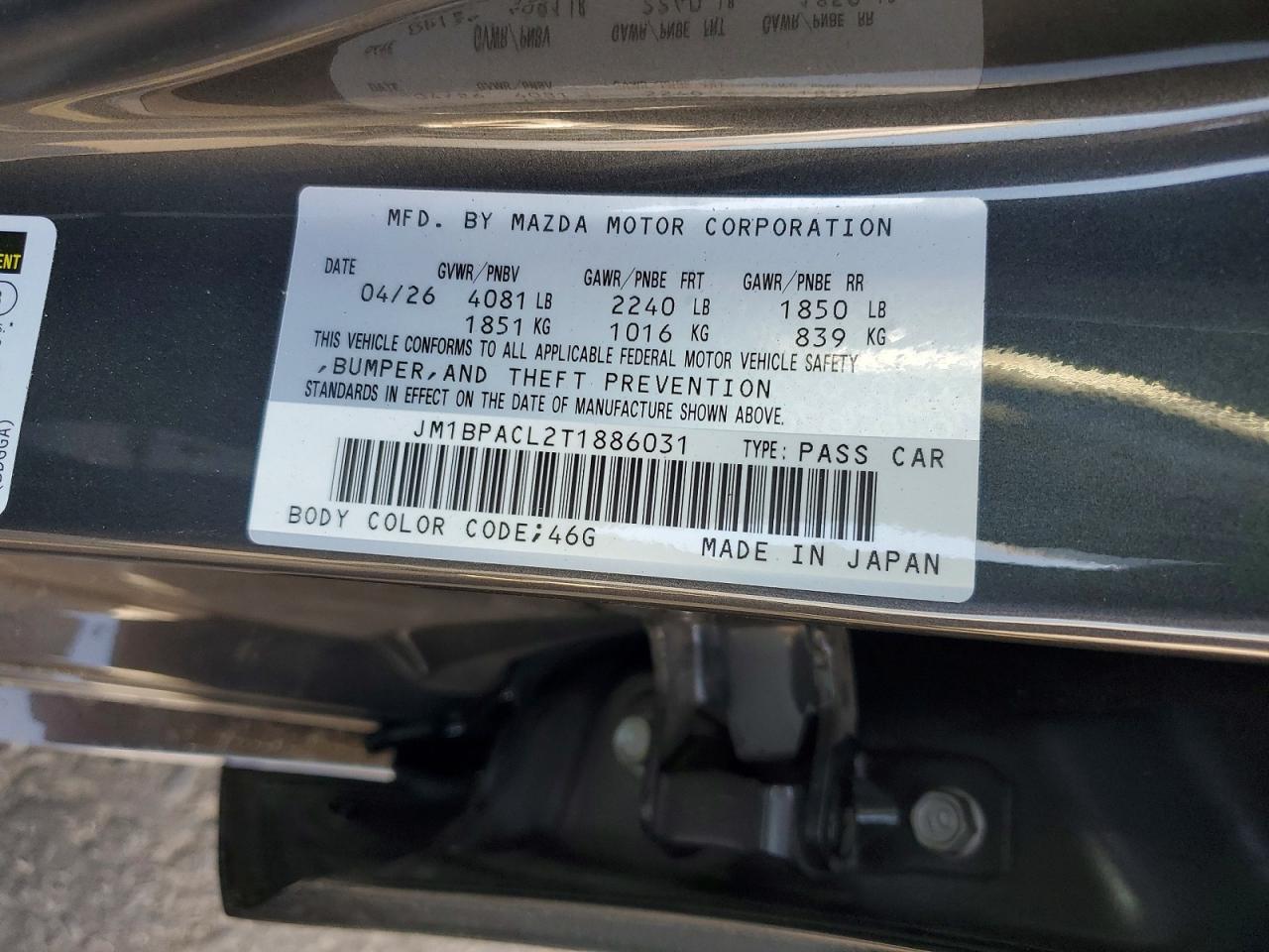 2026 MAZDA 3