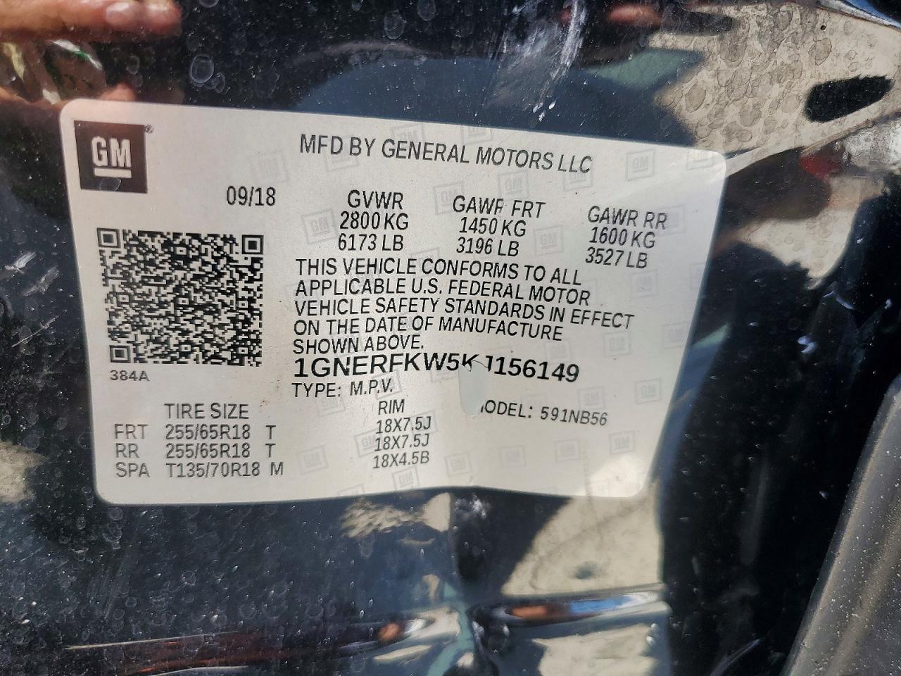 2019 CHEVROLET TRAVERSE
