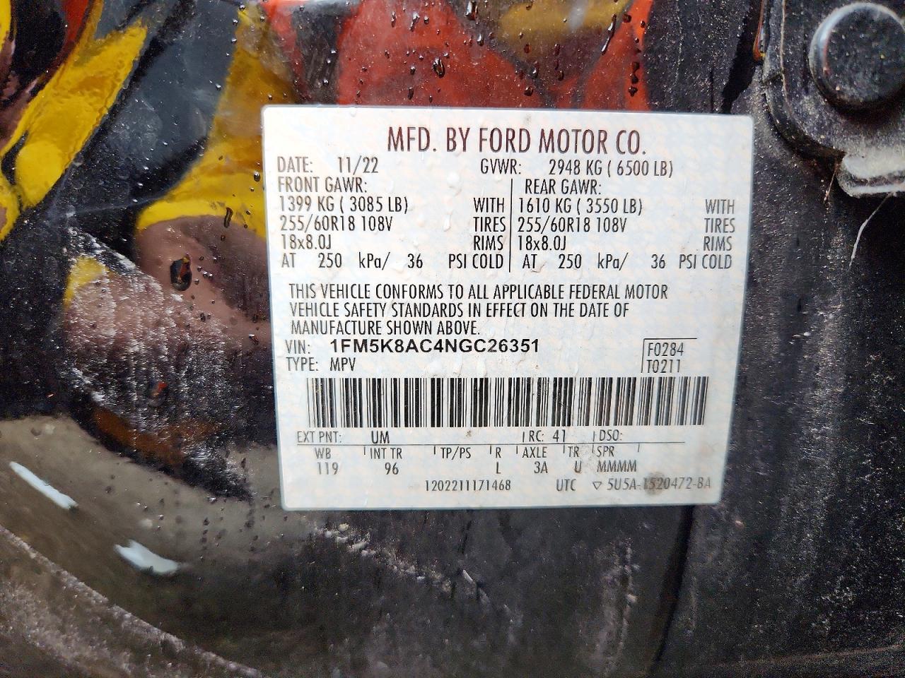 2022 FORD EXPLORER