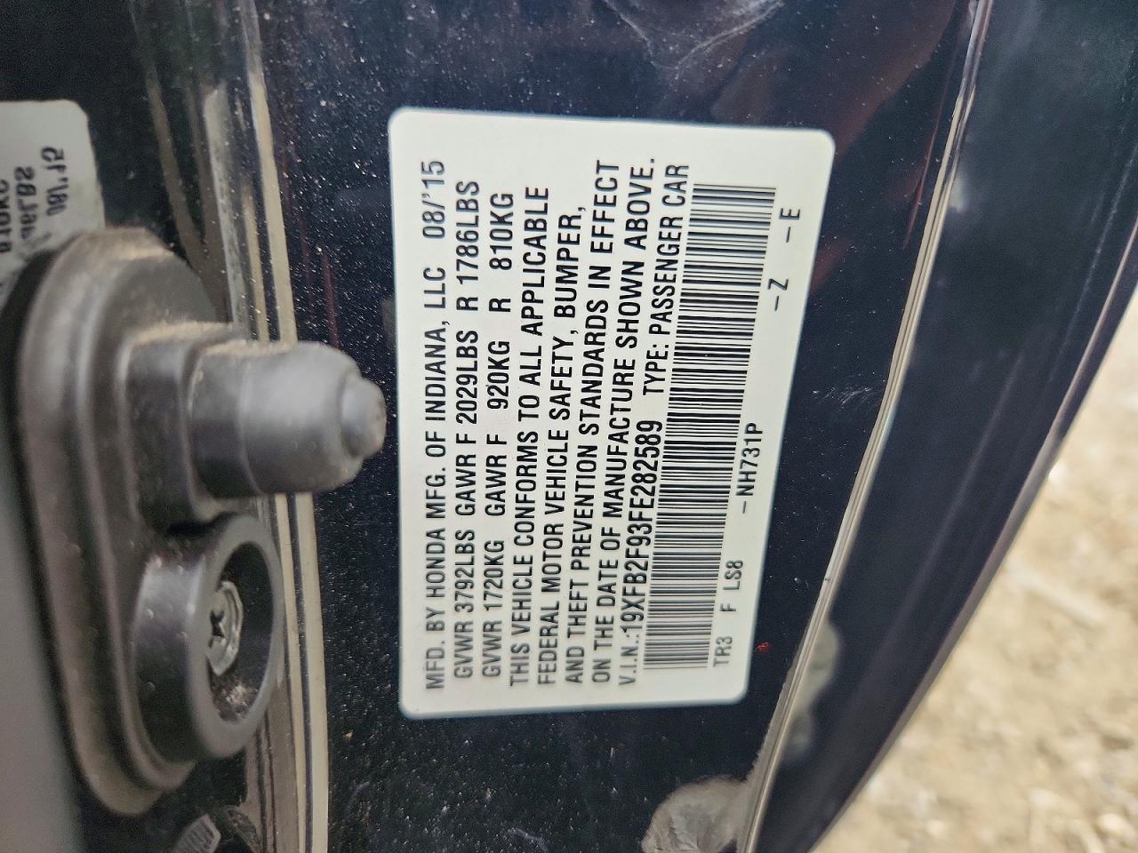 2015 HONDA CIVIC