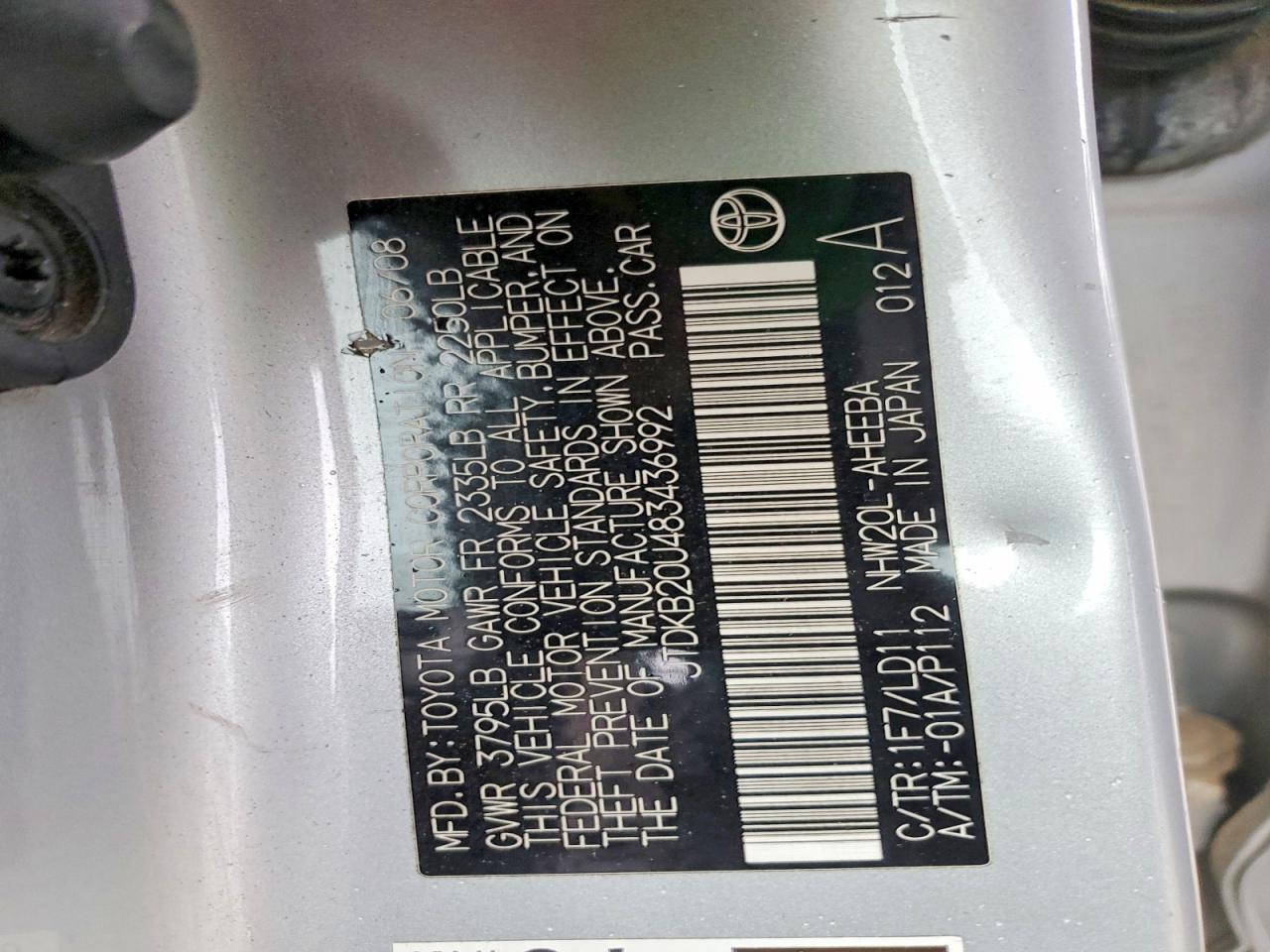 2008 TOYOTA PRIUS BASE