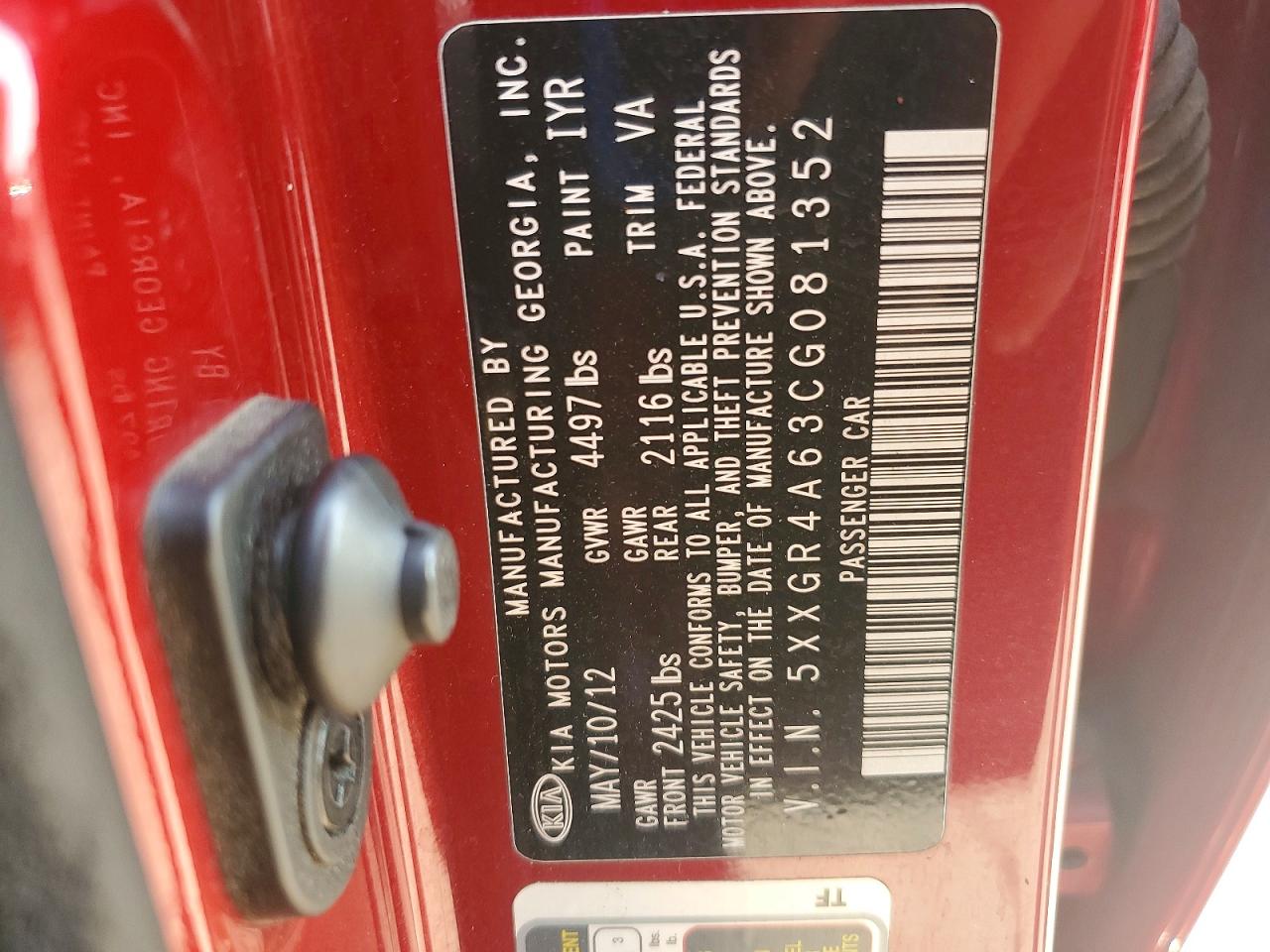 2012 KIA OPTIMA