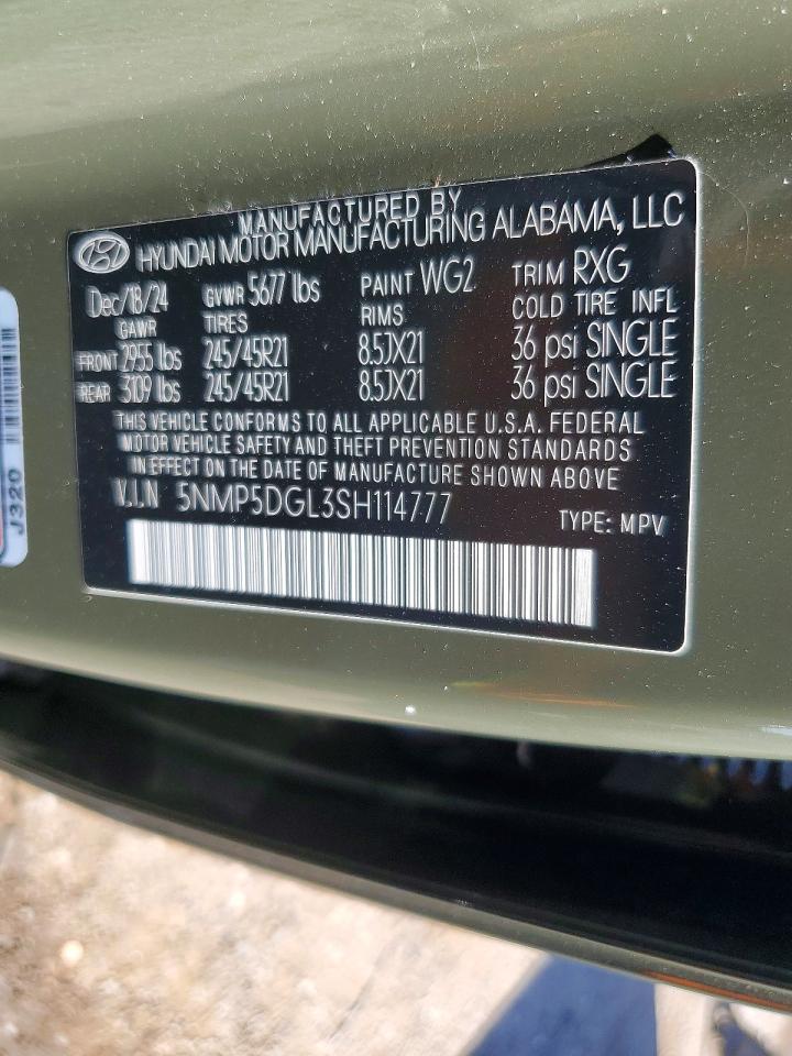 2025 HYUNDAI SANTA FE