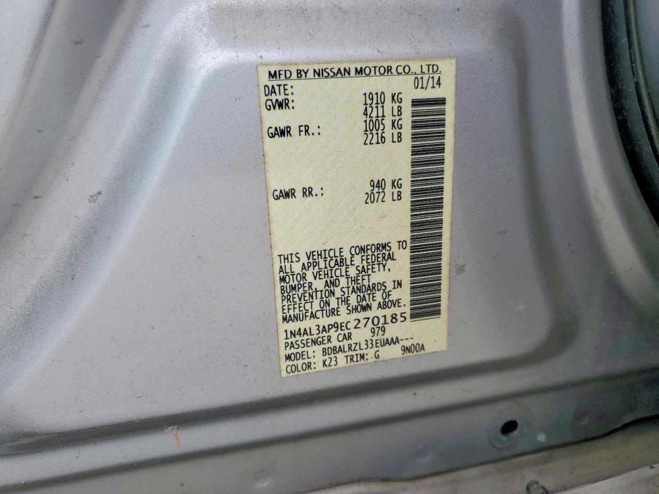 2014 NISSAN ALTIMA