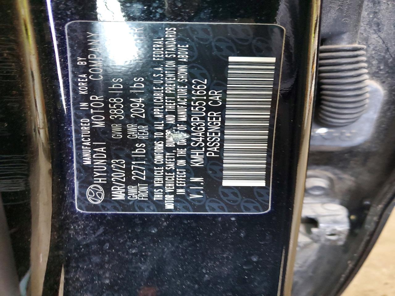 2023 HYUNDAI ELANTRA