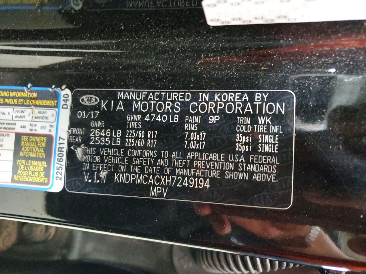 2017 KIA SPORTAGE