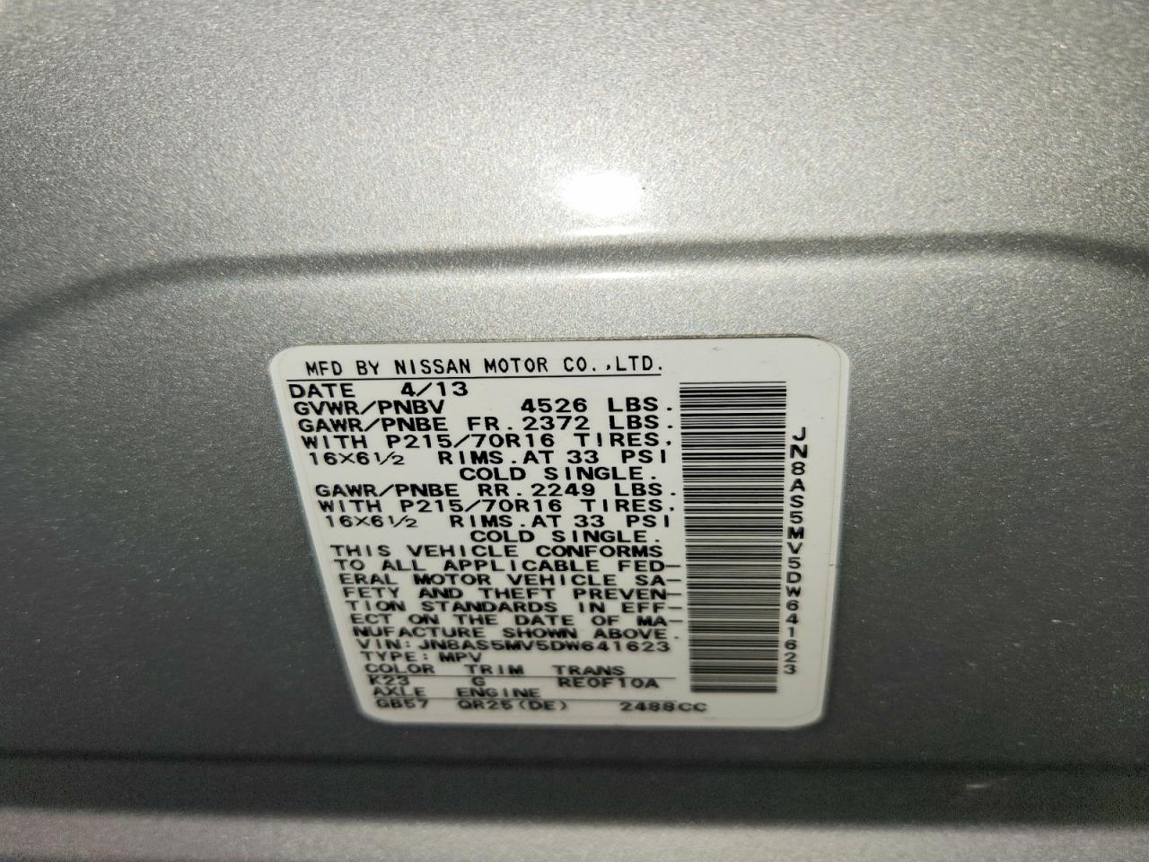 2013 NISSAN ROGUE