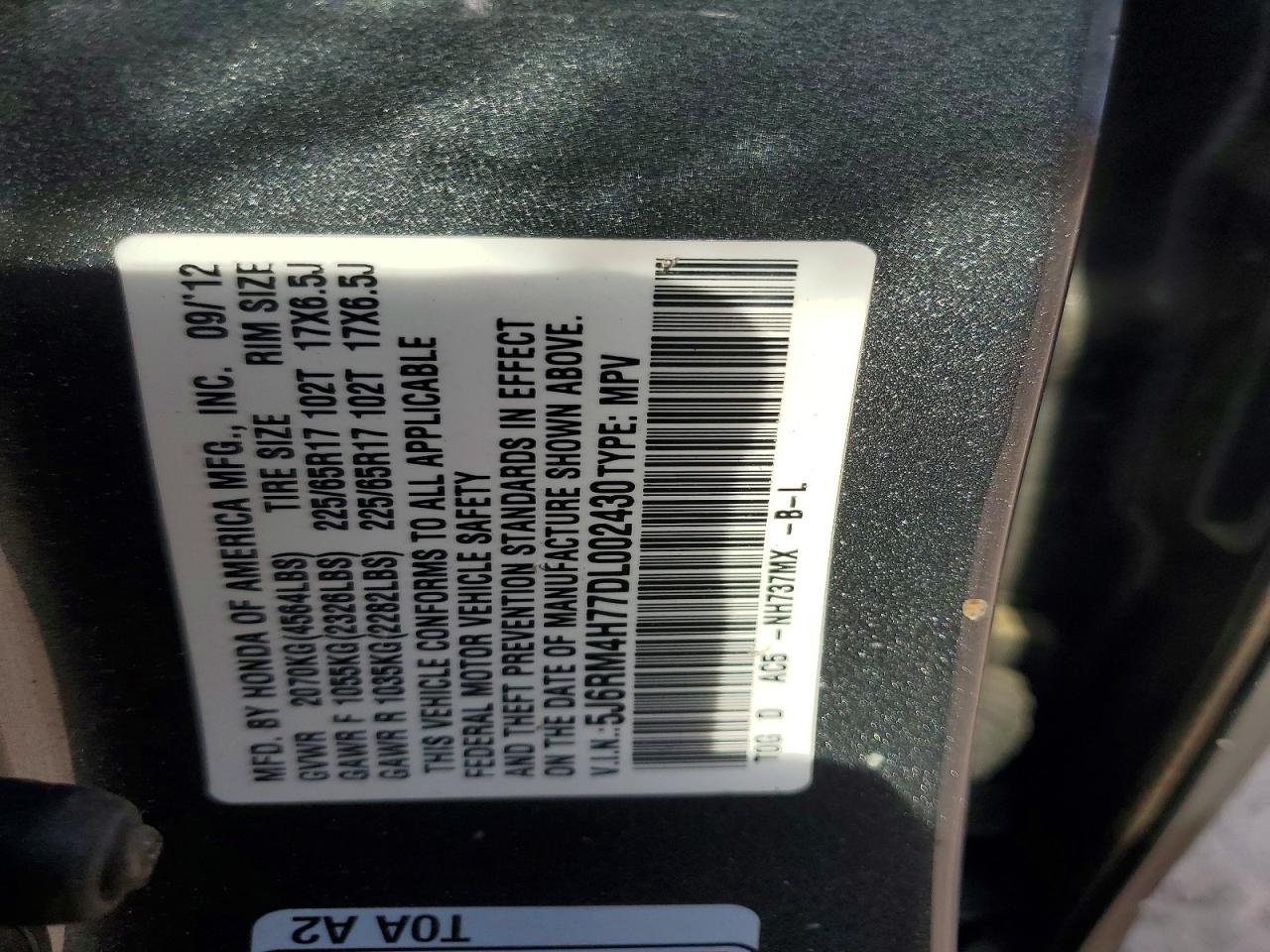 2013 HONDA CRV