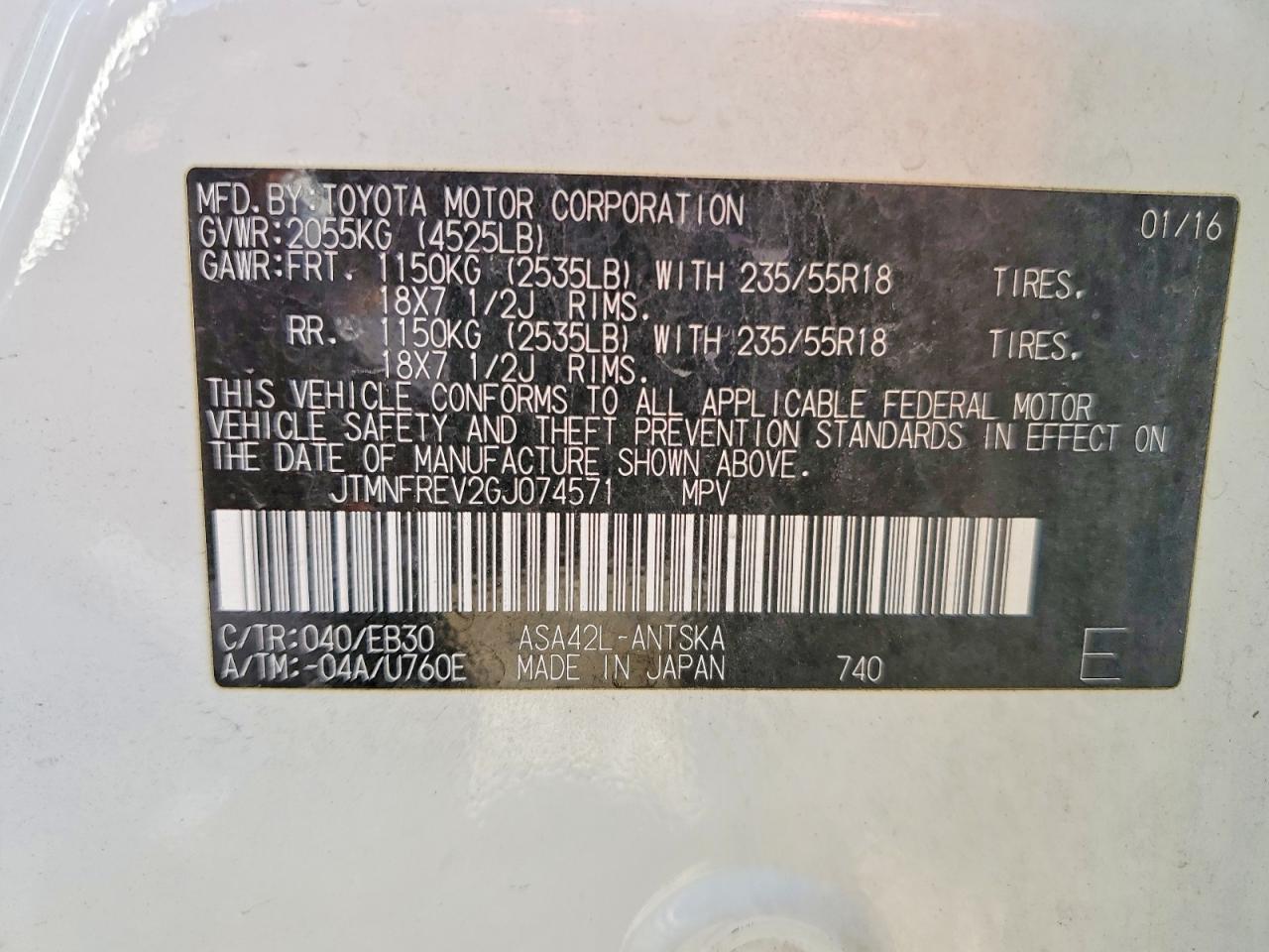 2016 TOYOTA RAV4