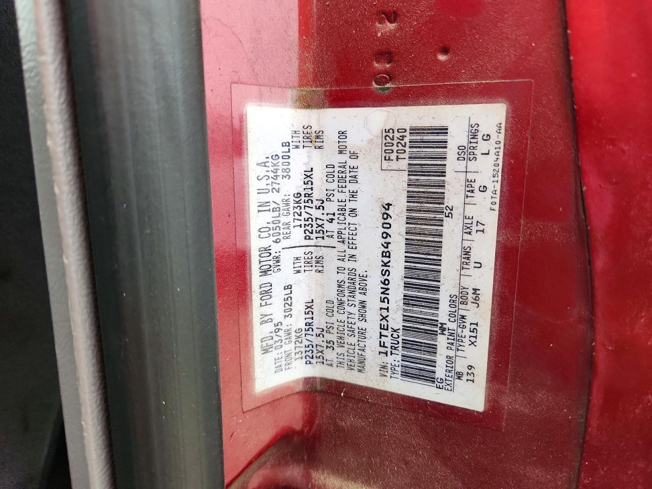 1995 FORD F150