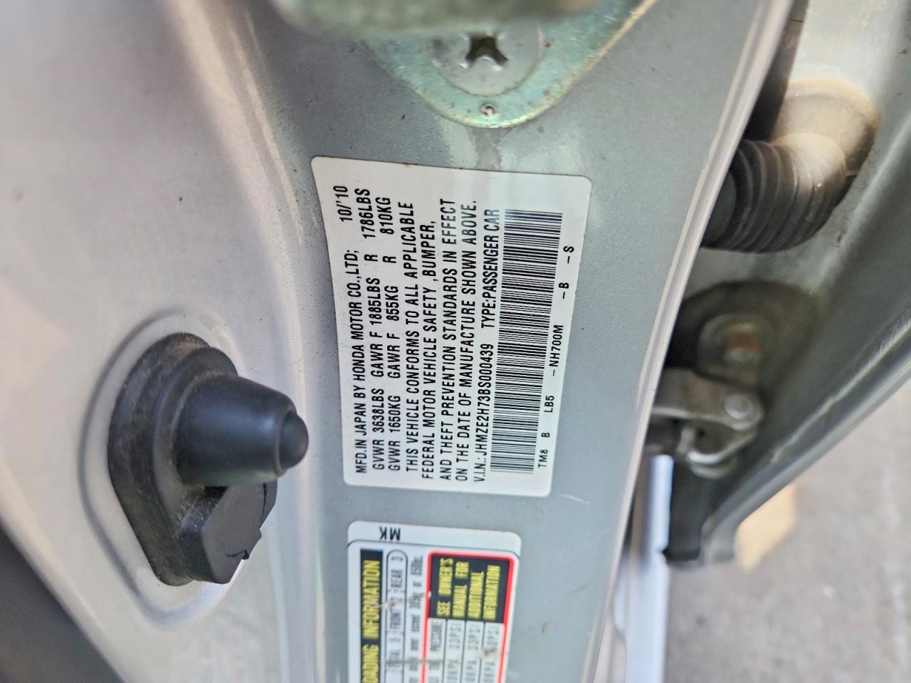 2011 HONDA INSIGHT