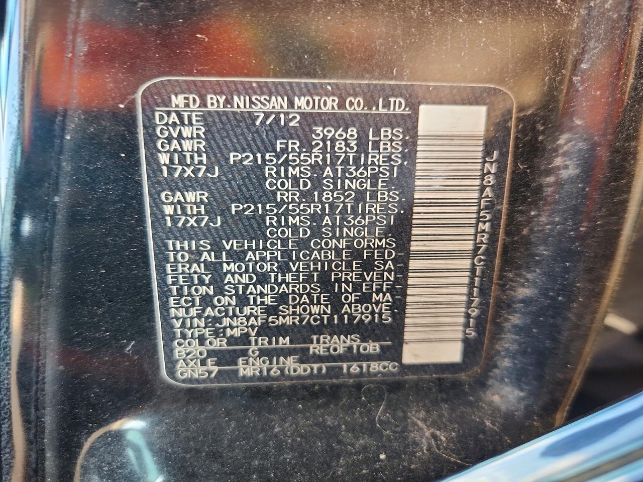 2012 NISSAN JUKE