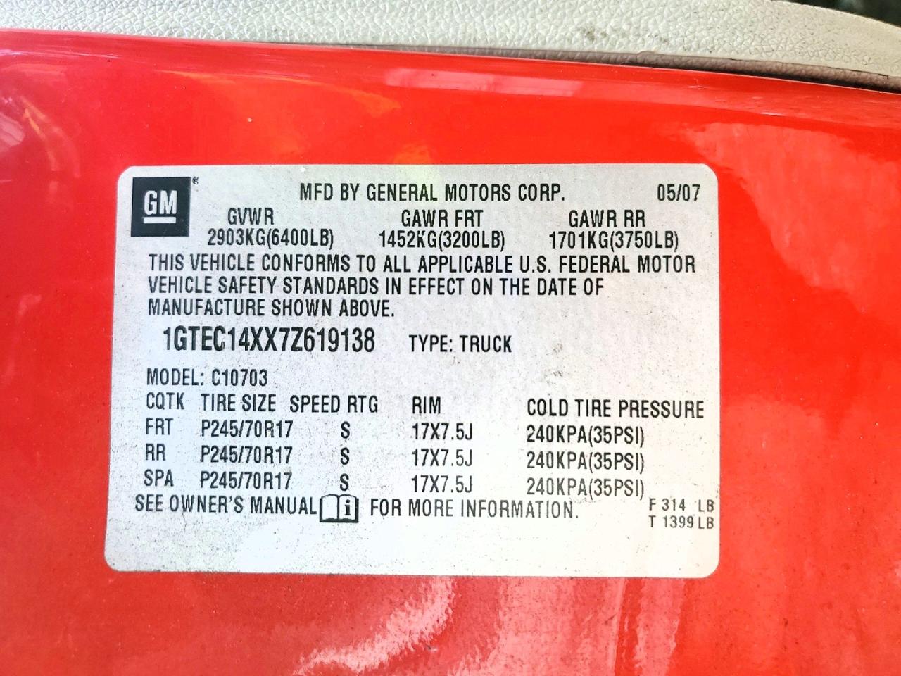 2007 GMC SIERRA