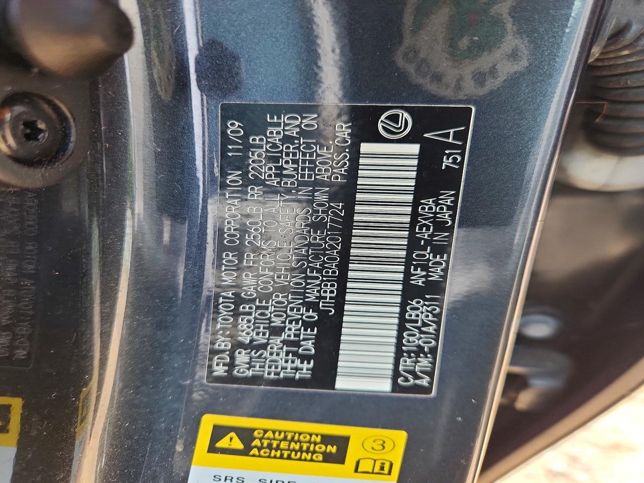 2010 LEXUS HS