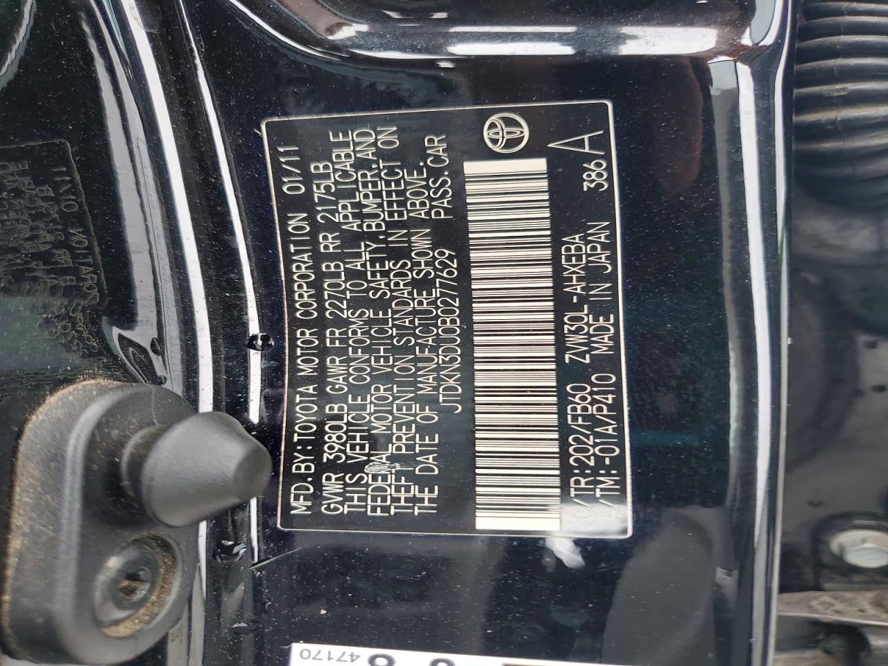 2011 TOYOTA PRIUS
