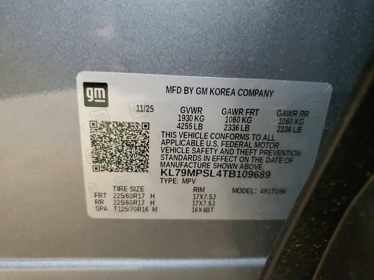 2026 CHEVROLET TRAILBLAZE