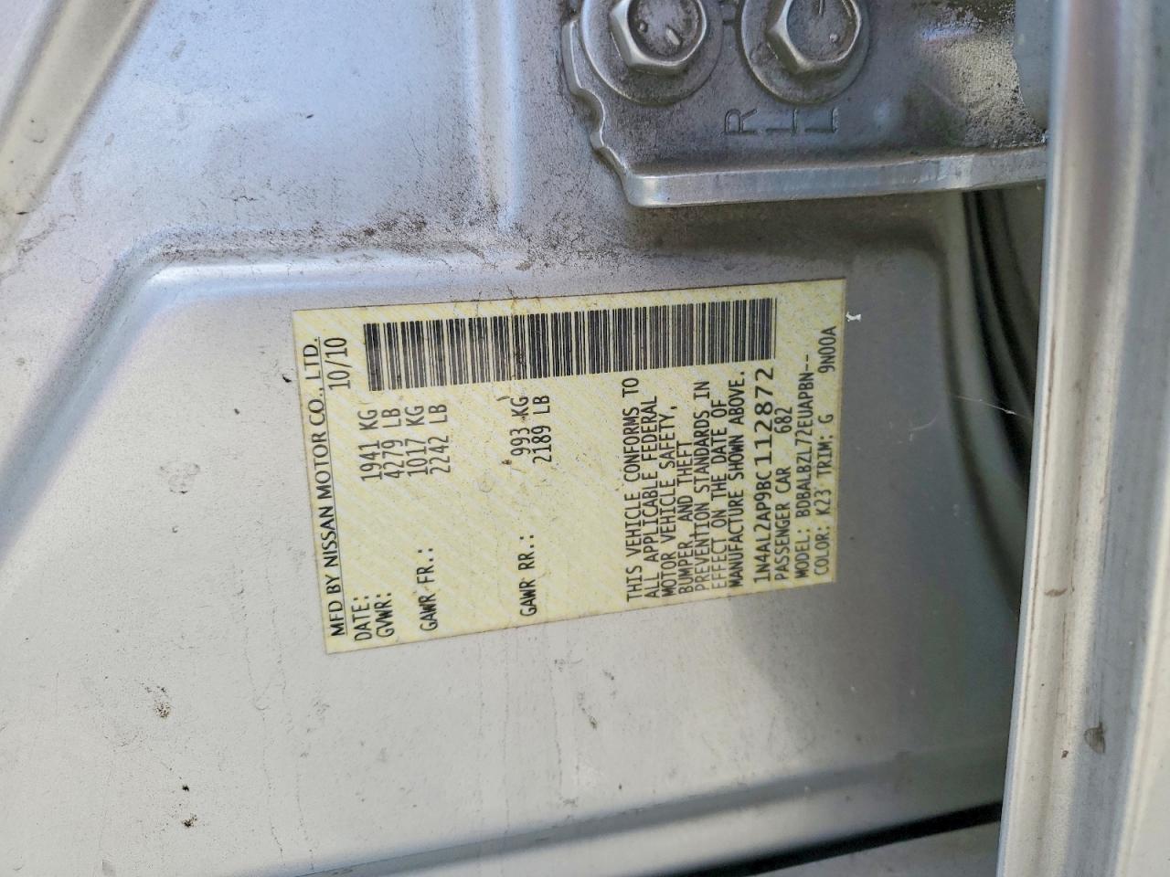2011 NISSAN ALTIMA