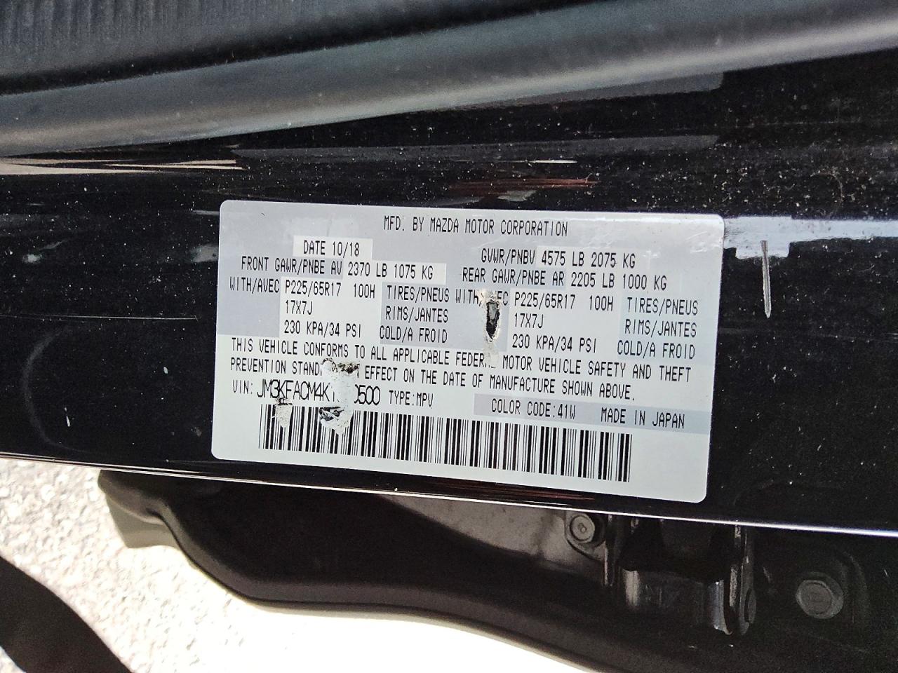 2019 MAZDA CX-5