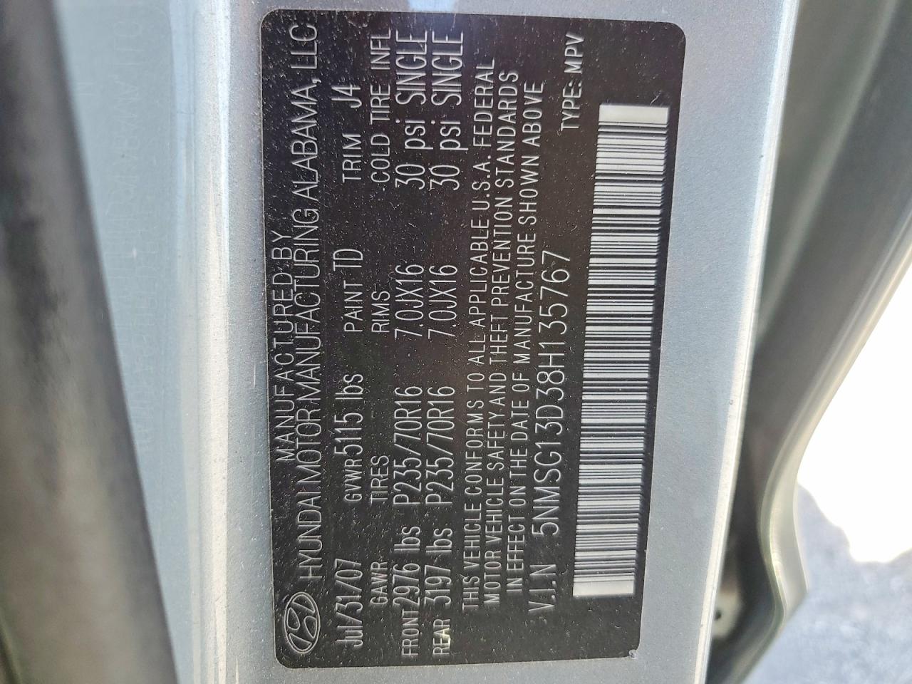 2008 HYUNDAI SANTA FE