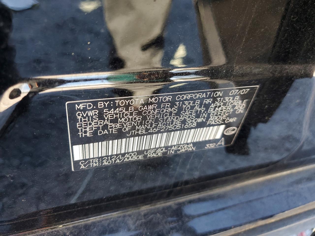 2007 LEXUS LS460