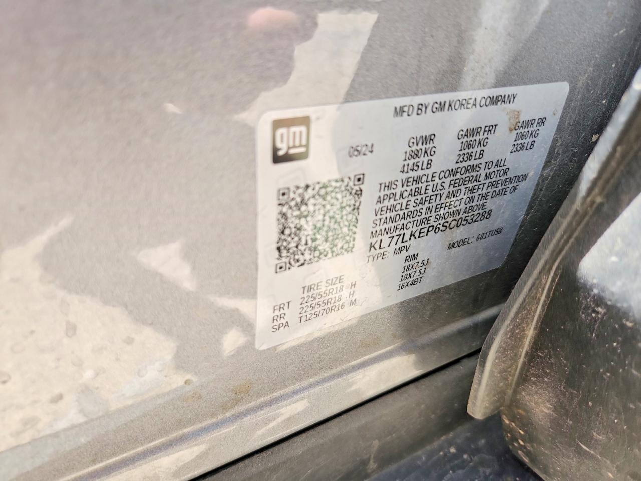 2025 CHEVROLET TRAX