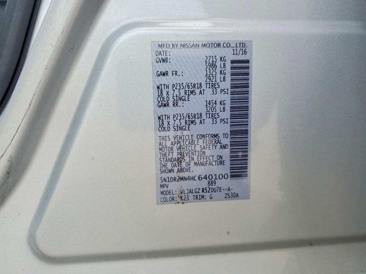 2017 NISSAN PATHFINDER