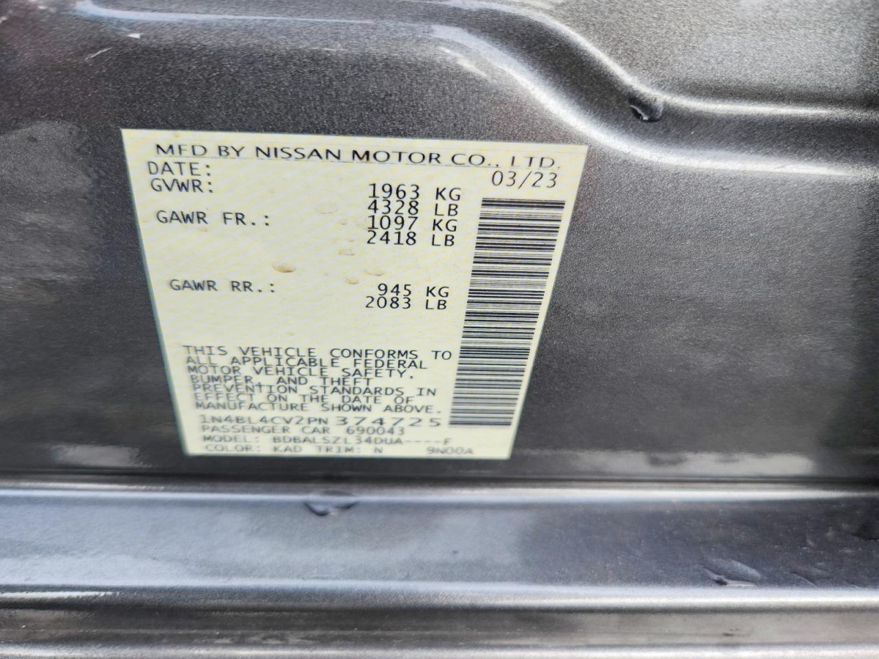 2023 NISSAN ALTIMA