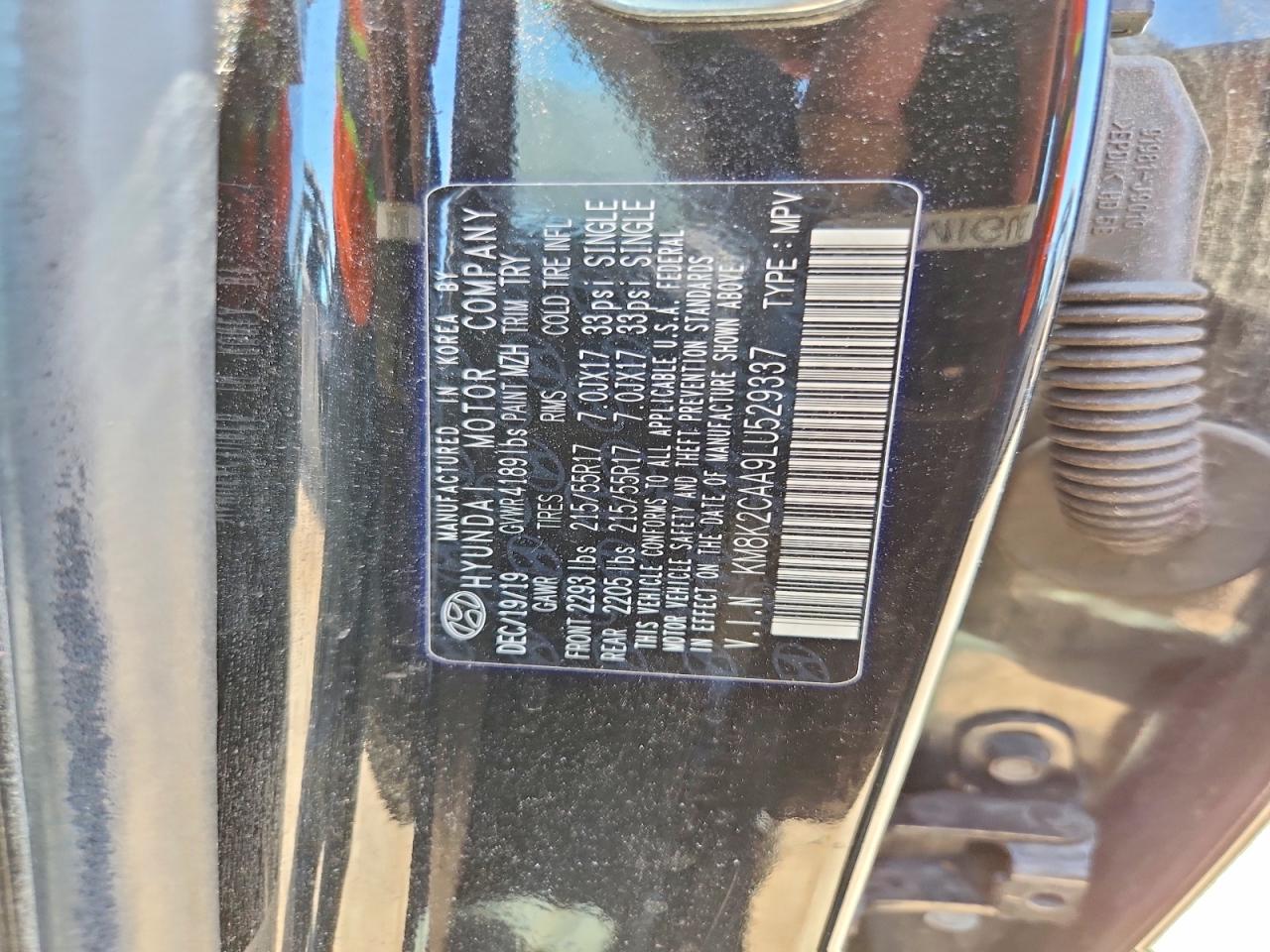 2020 HYUNDAI KONA