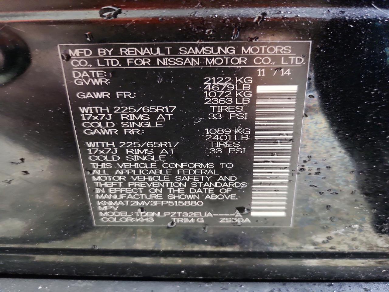 2015 NISSAN ROGUE