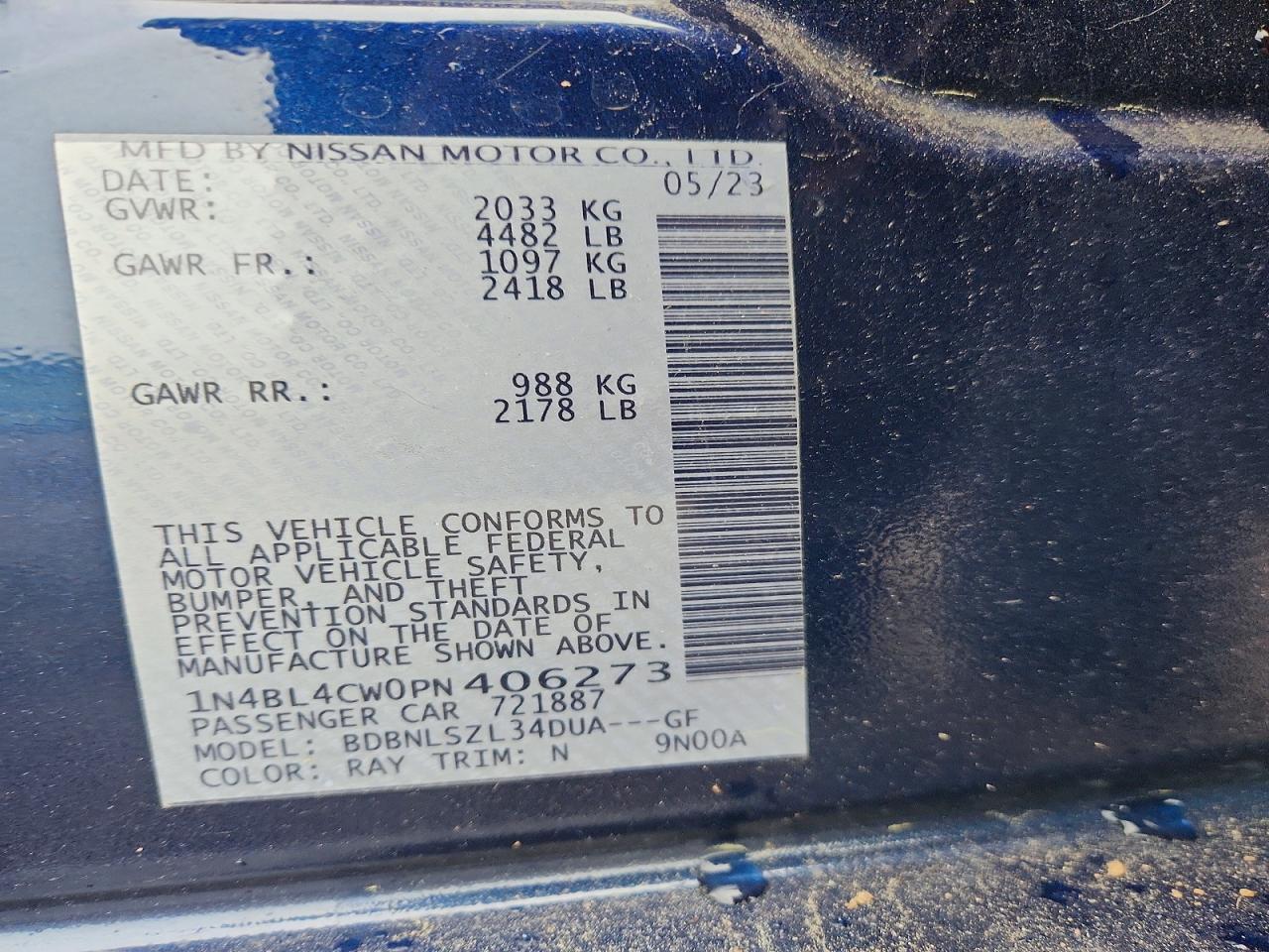 2023 NISSAN ALTIMA