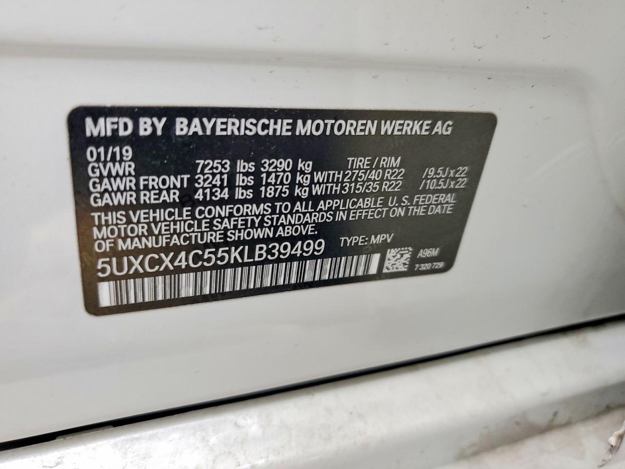 2019 BMW X7