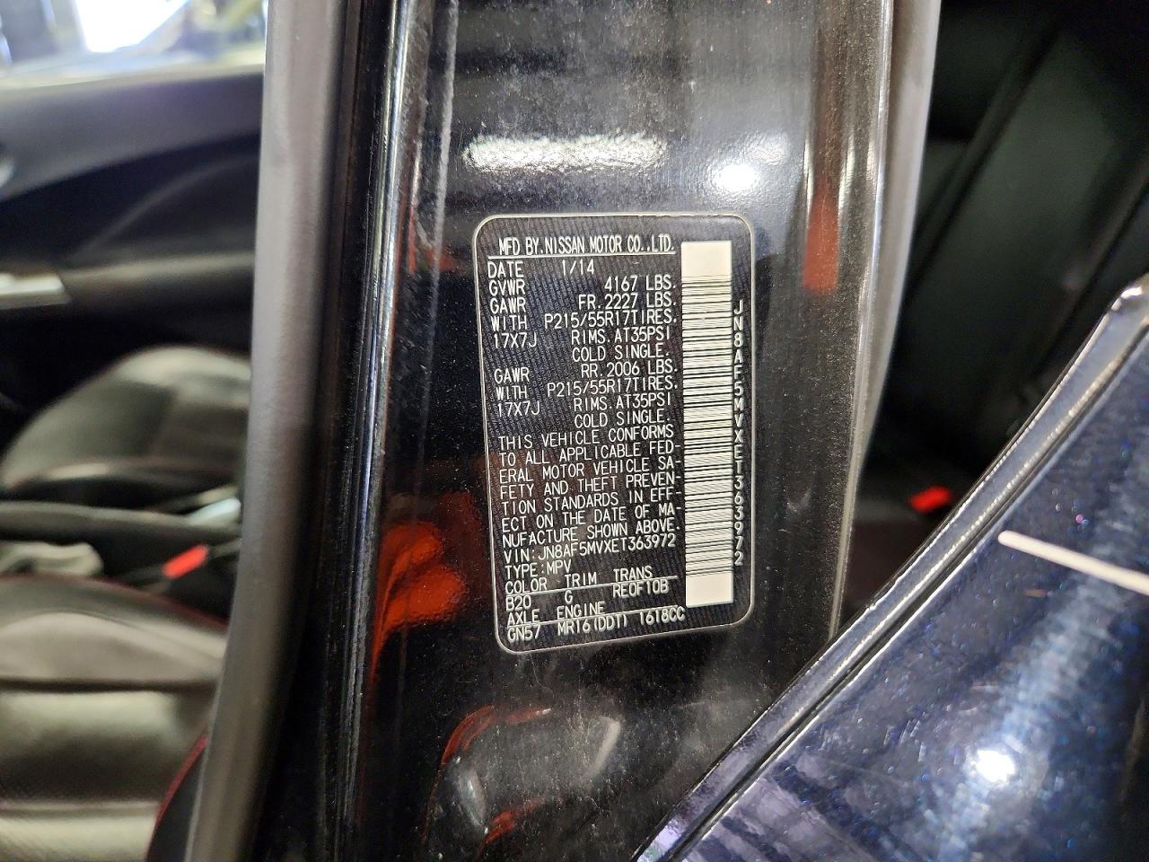 2014 NISSAN JUKE