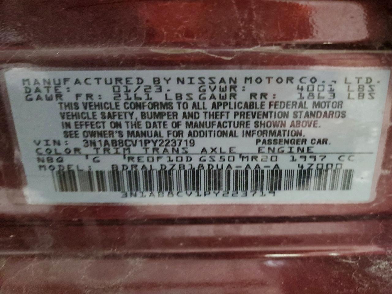 2023 NISSAN SENTRA