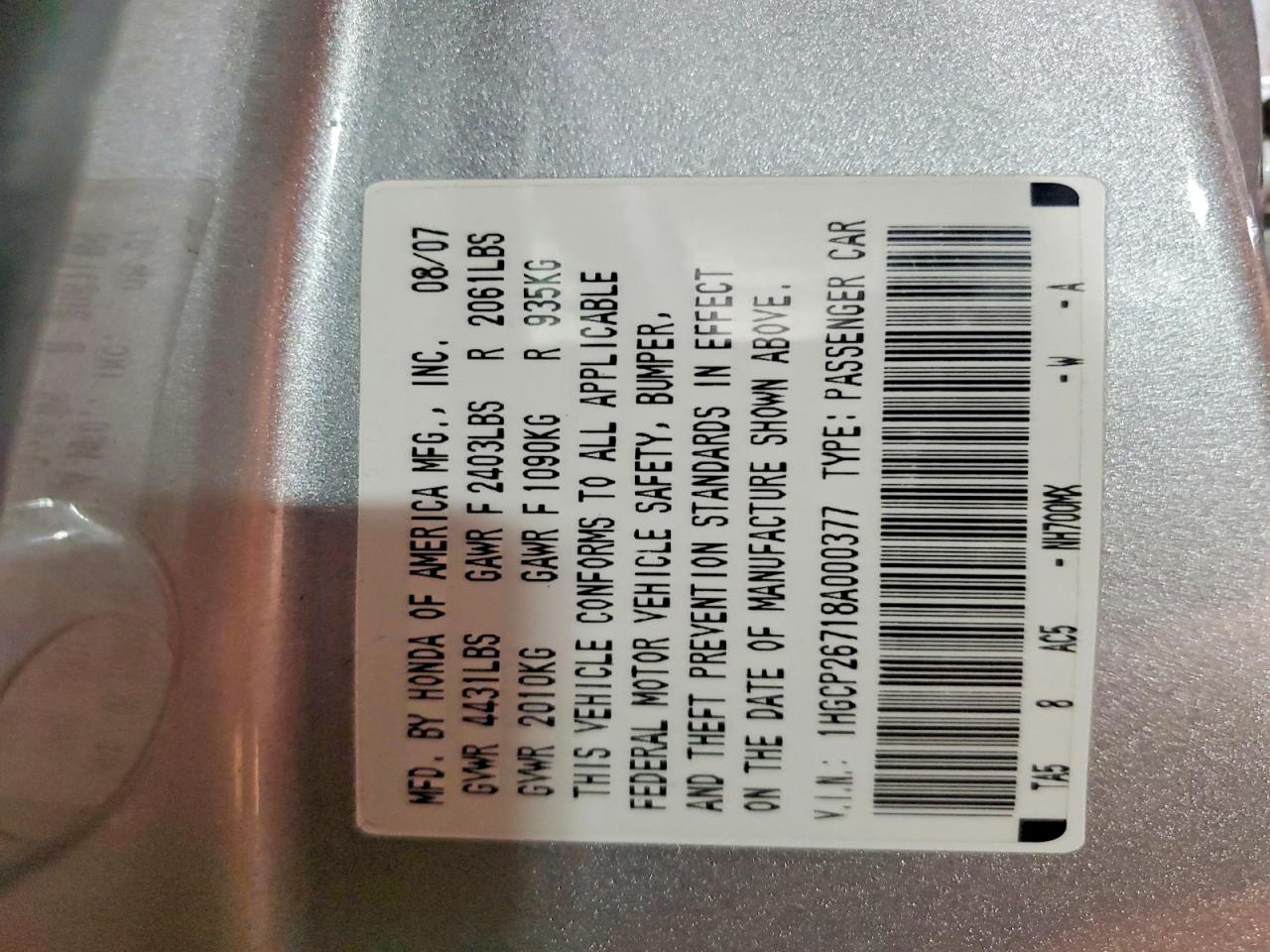 2008 HONDA ACCORD