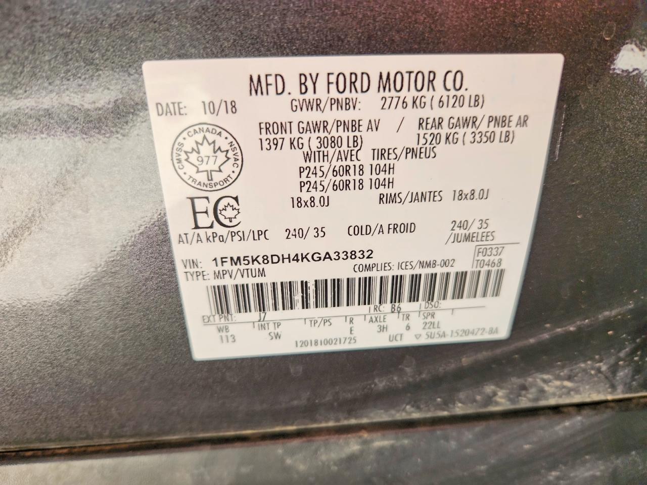 2019 FORD EXPLORER