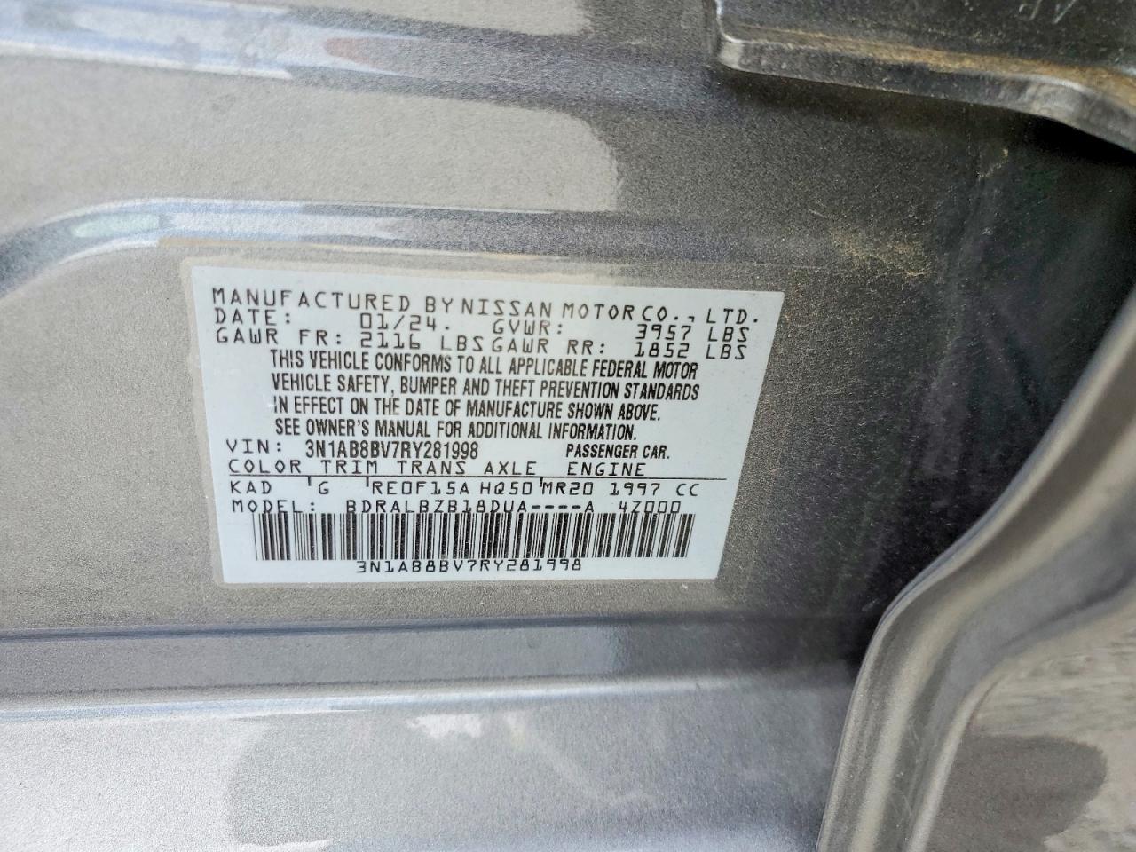 2024 NISSAN SENTRA